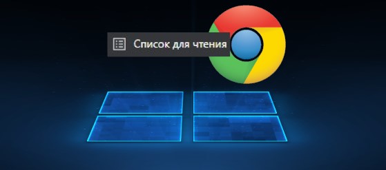 Файл манифеста отсутствует или недоступен для чтения chrome что делать