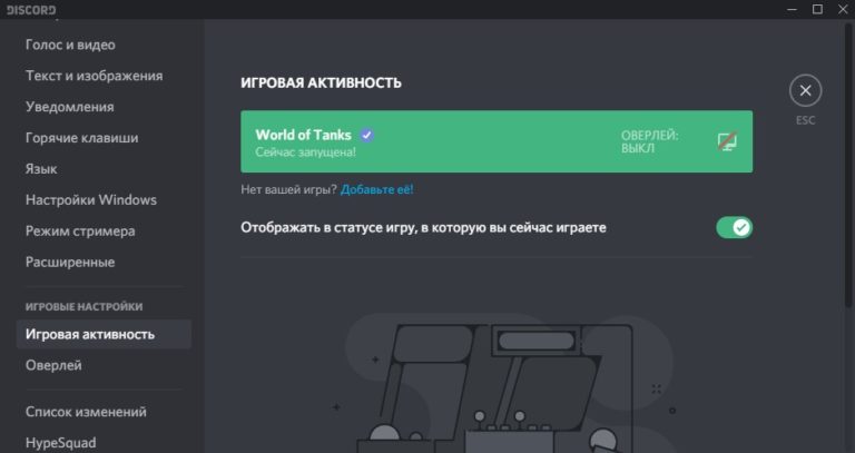 Данные настройки для этого продукта повреждены обратитесь в службу поддержки установщик windows