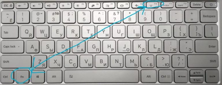 Как включить подсветку клавиатуры на xiaomi redmi 4x