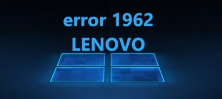 ошибка 1962 на ноутбуке Lenovo