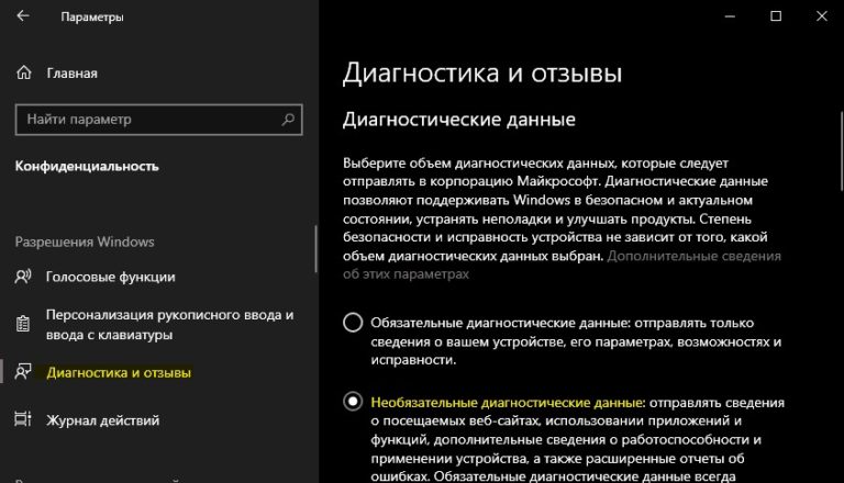 Сообщения об ошибках в программе появляются в окне watch compile registre message