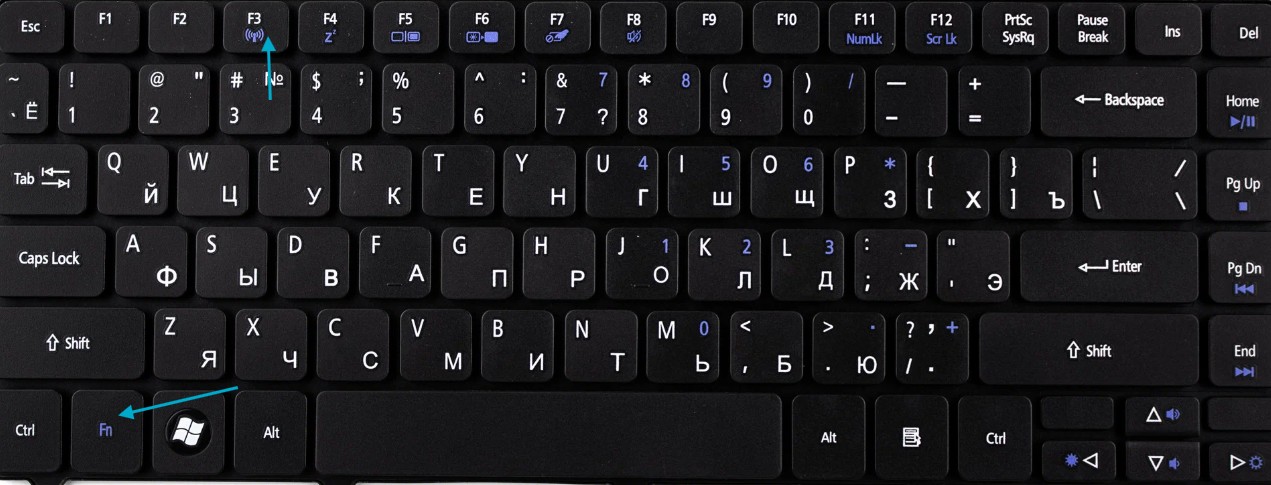 Отключить и Включить сетевой беспроводной WiFi адаптер на ноутбуке