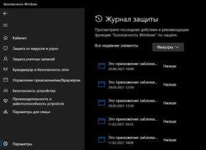 Текущая операция не выполнена возможно из за нехватки памяти samsung мфу