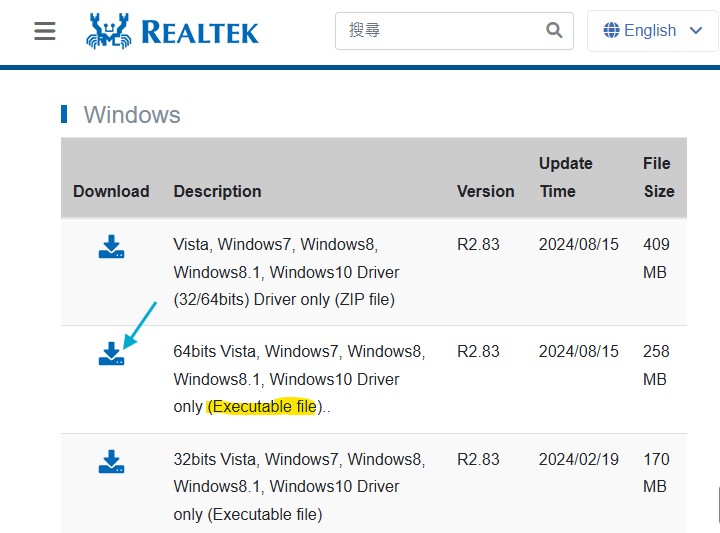 скачать Realtek Driver only Executable file