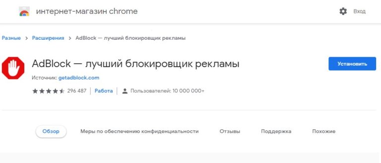 Яндекс убрать рекламу яндекс браузера в firefox