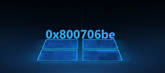 0x800706be windows 10 как исправить