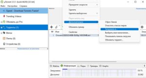 Visual studio системе не удается найти указанный путь