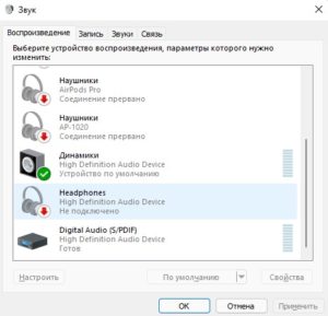 Док станция не работает hdmi