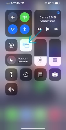 Включить AirPlay Iphone