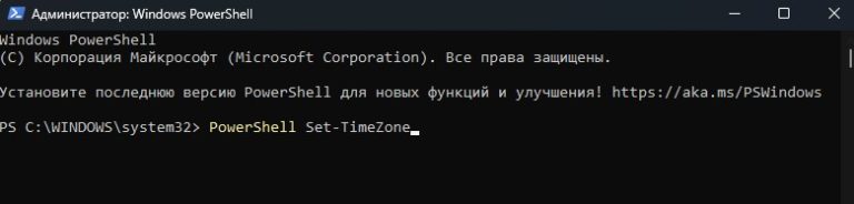 Ошибка порта смените порт торрент майнкрафт