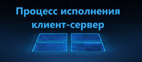 Тор сервер для андроид не отвечает