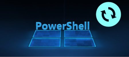 последняя версия PowerShell