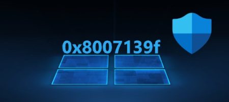 0x8007139f Защитник Windows