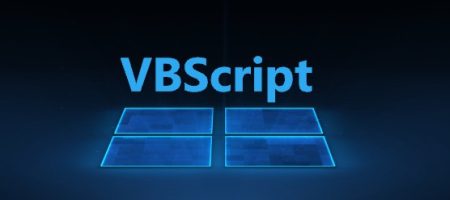 удалить VBScript Win11