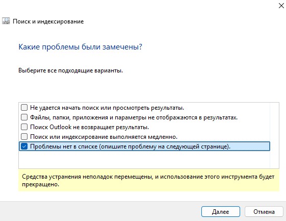 цопе попки $  2 )))))))) 