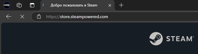 переход по https в steampowered