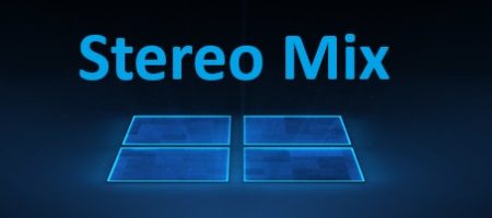 Стерео Микшер windows