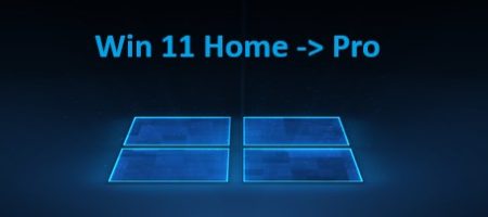 Как обновить Windows 11 Home до Pro
