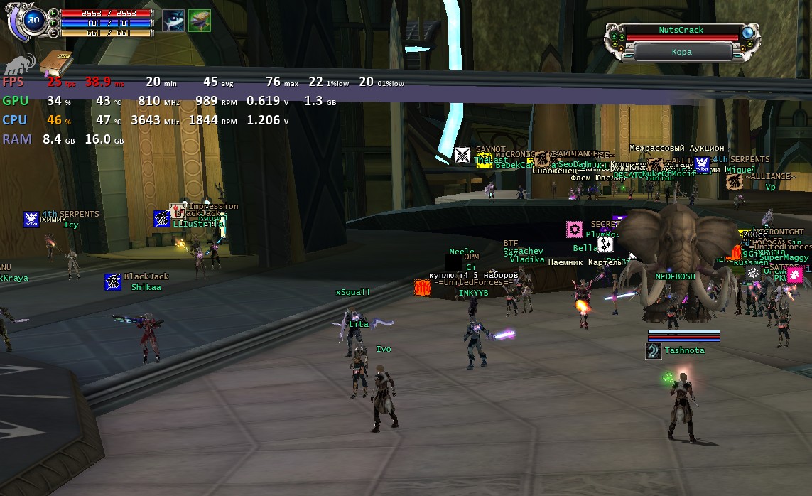 FPS Monitor
